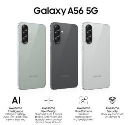 Samsung Galaxy A56 5G (Awsome Light Grey, 128 GB) (8 GB RAM)